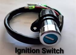 motor ignition