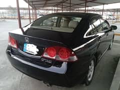 Honda Civic VTi Oriel Prosmatec 2011