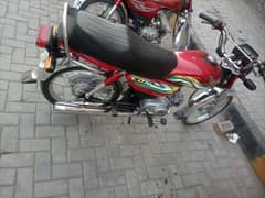 sell bike good condition