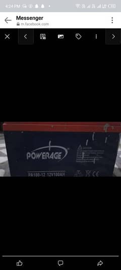 HEAVY weight dry battery