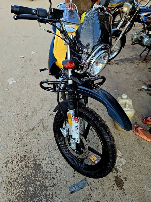 Yamaha YBR 125G 2025 0