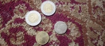 4  old coins  for sale 1982