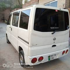 Daihatsu hijet 2011 model white color