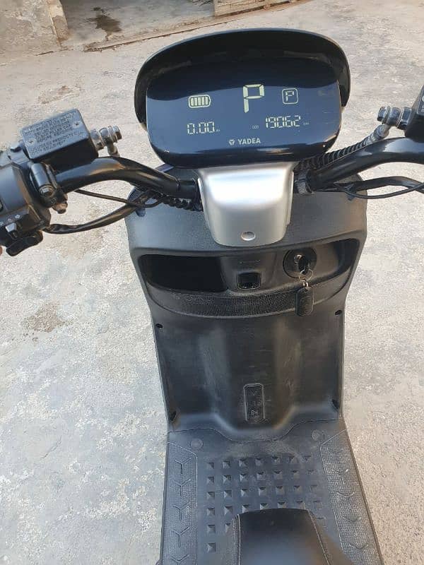 Metro E8S Pro Electric Bike 5