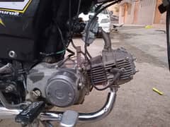 Superpower 70cc