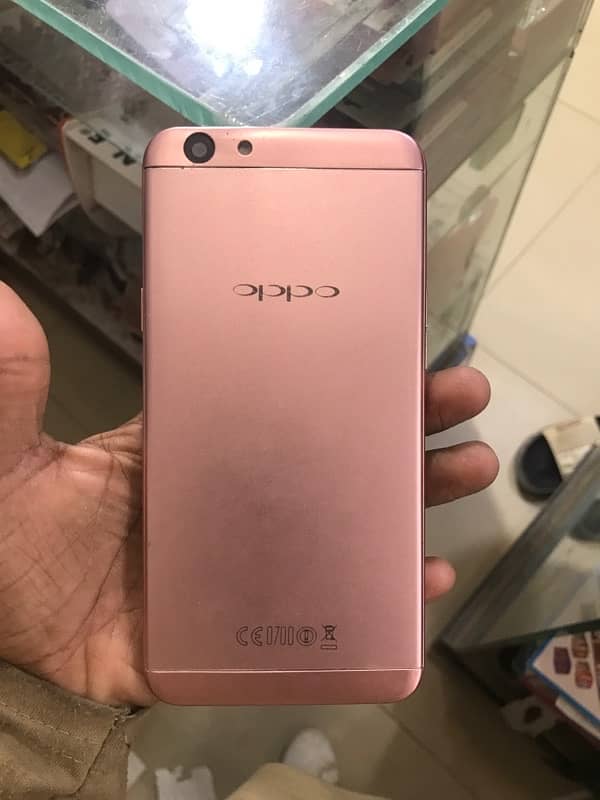 Oppo F1S 3