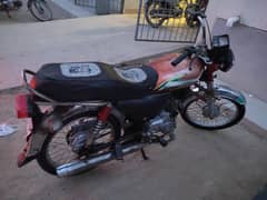 Honda CD 70 Bike 2008 Model