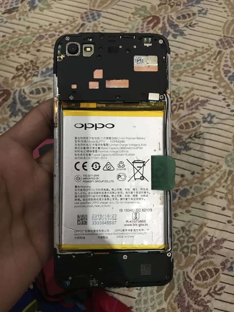 oppo Aik for Sale parts 0