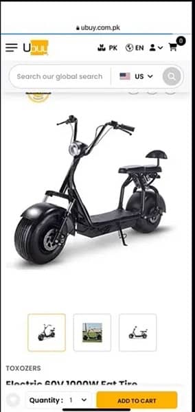 Ltd Time Offer: Citycoco Electric Bike with Fat Tire 6