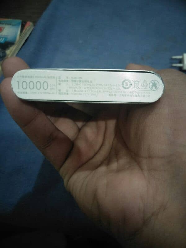 10000 mah power bank for sale 03235485066 1