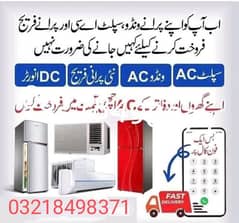 Split inverter AC sale?03218498371