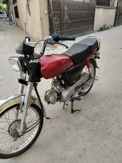 Honda CD70 2021