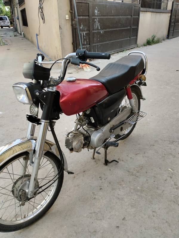 Honda CD70 2021 0