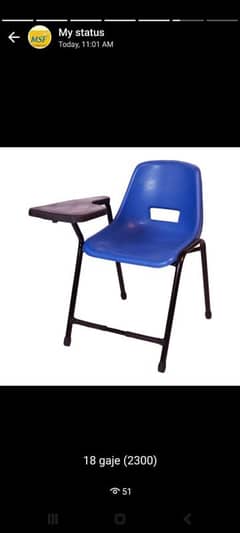 study chairs available at wholesale price