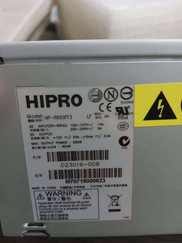 Hipro HP R650FF3 Server Power Supply 2