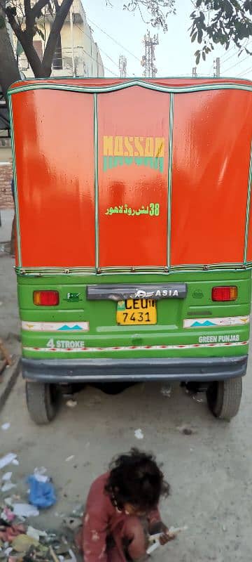 new condition auto Rikshaw 3