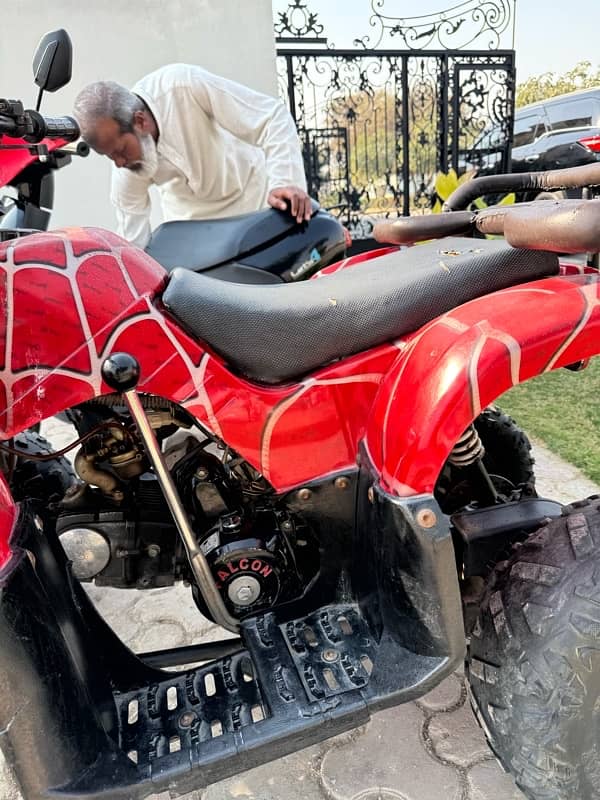 125 cc used fourwheeler/atv 1