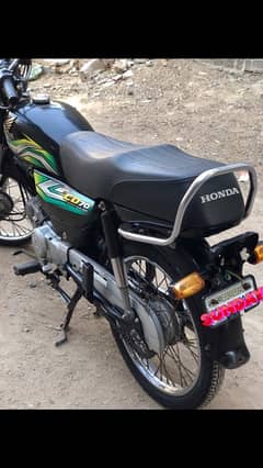 Honda CD-70 Model 2023