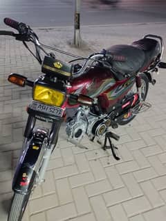 Honda 70cc for sale