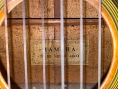 yamaha Spanish Guitar