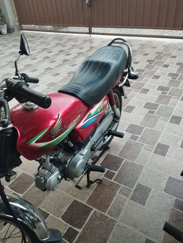 HONDA  CD  70 0