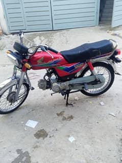 Honda Cd 70 2013