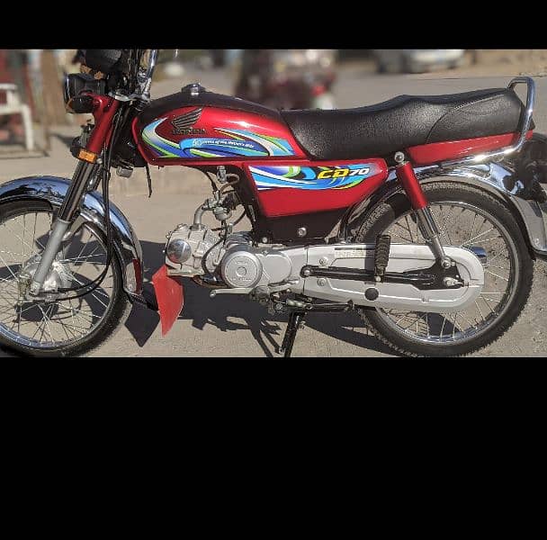 Honda70brandNew 1