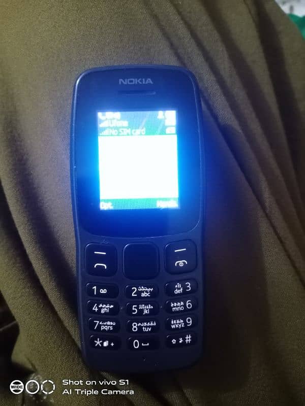 Nokia 105 0