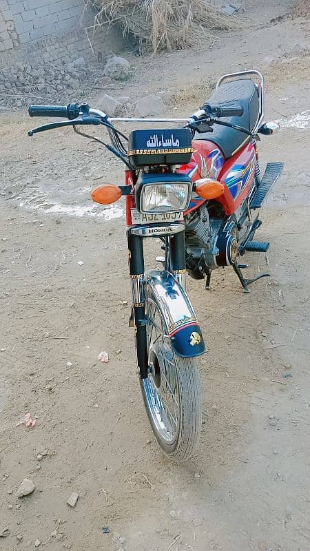 Honda 125 1