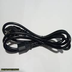 computer power cable