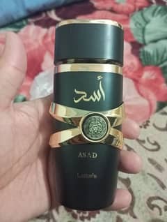 ASAD