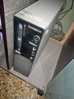 Lenovo