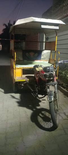 Rickshaw