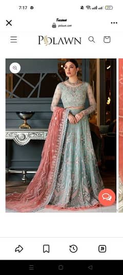 lehnga