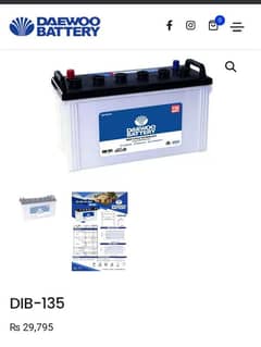 4 Daewoo 12v 100amp Batteries