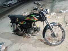 super power 2014 model bike for sale