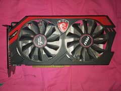 Nvidia GeForce GTX 750 ti 2GB GPU