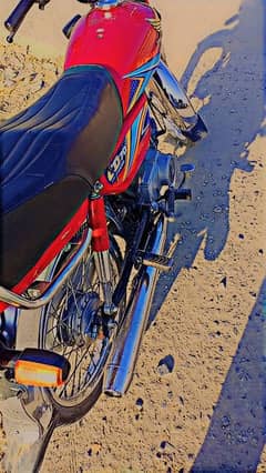 bilkul saf bike ha