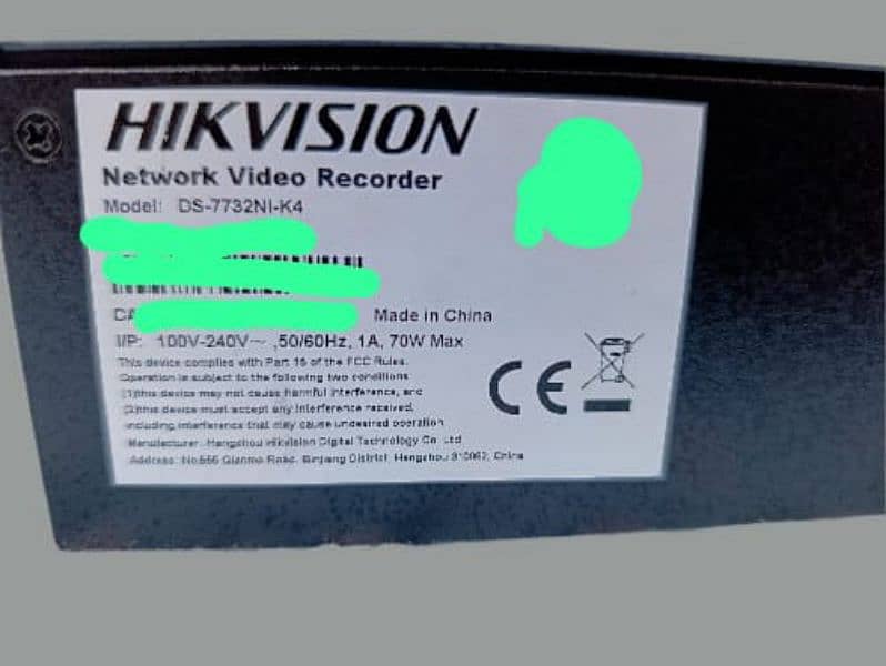 Hikvision NVR\DVR 0