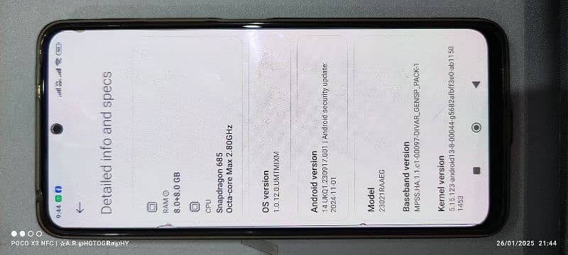 Redmi note 12 7