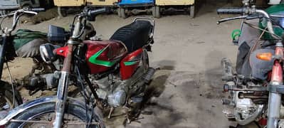 cg125 Honda 2013 model r. n. k number 03072451238