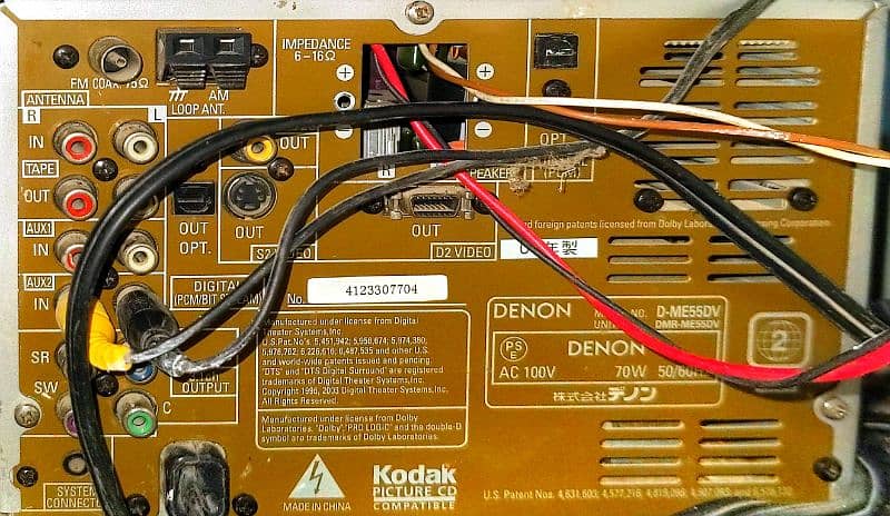 Denon japan amplifier 1