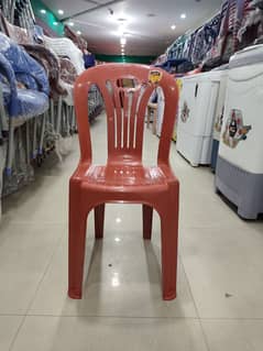 without arm chair