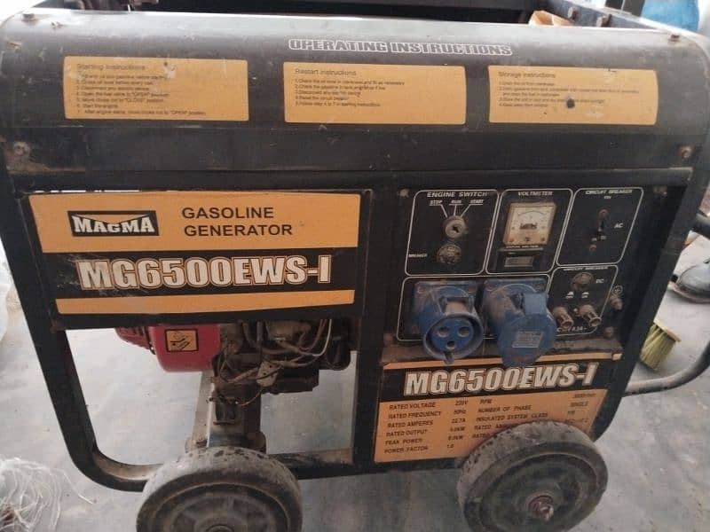 generator in good condition 1