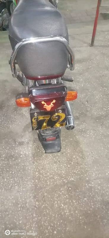 Honda CD 70 Golden Number 1