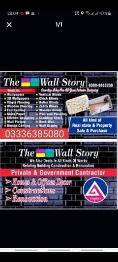 3D wallpapers & Vinyl floor old floor ko new bnayein