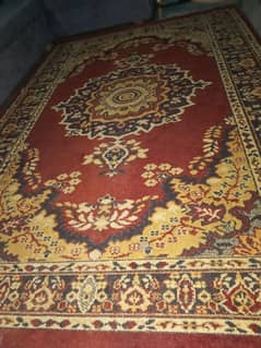 rug