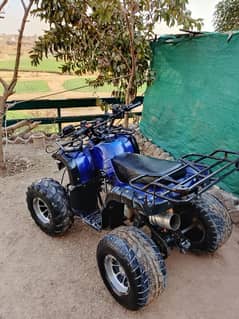 ATV