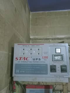 UPS for sale 03164361366