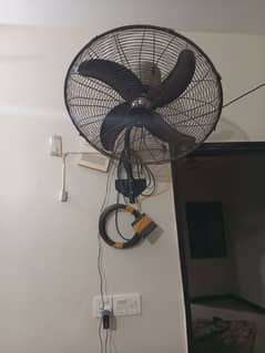 wall fan